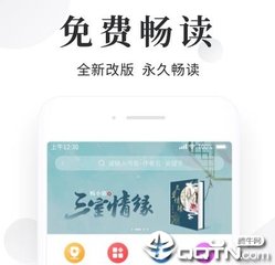 菲律宾移民适合哪些人群办理